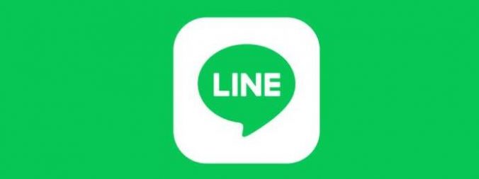 line Lite